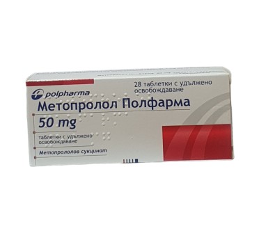 МЕТОПРОЛОЛ POLPHARMA 50мг х 28тб